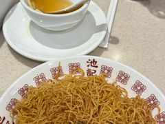 -池记(尖沙咀店)