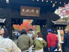 -常寂光寺
