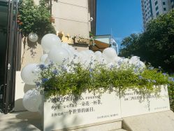 -Dr.U博士医疗美容医院