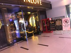 -INLOVE KTV(文一店)