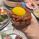 沈阳青苔包肉 这吃法谁发明的❗️❗️