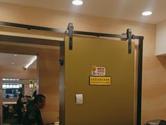 -遇东北林区铁锅炖(南开店)