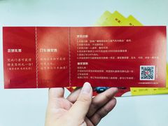 -安徽广播电视台