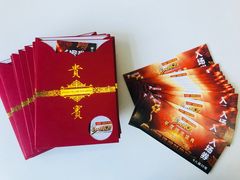 -安徽广播电视台