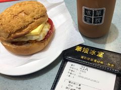 -华嫂冰室(尖沙咀店)