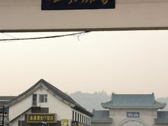 -北山公园