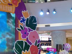 -英孚教育青少儿(河东中心)