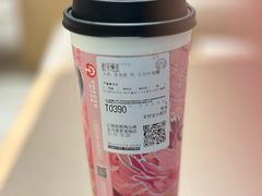 -霸王茶姬(南亚风情第壹城店)