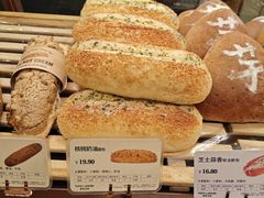 -多乐之日(和平伊势丹店)