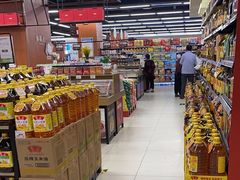 -西亚美超市(西亚丽宝广场店)