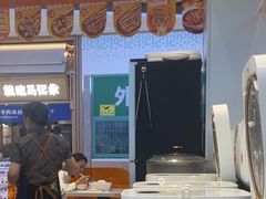 -鱼你在一起(虹口星荟中心店)