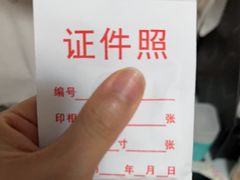 -银泉图文广告·招牌·公司文化墙·印能达(天山支路店)