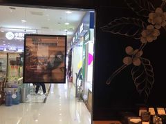 门面-星巴克(南京商厦店)