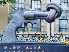 -南京晨光1865创意产业园