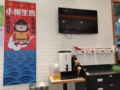 -小杨生煎(龙阳广场店)