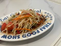 -太食獸泰式茶餐厅(IFS国金中心店)