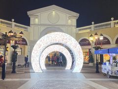 -佛罗伦萨小镇广佛名品奥特莱斯(疏港路店)