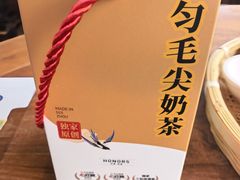 -包整·丝娃娃(甲秀楼景观店)