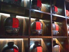 -好介口深夜酒馆(梅江店)