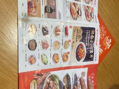 -三两粉(石厦时代广场店)