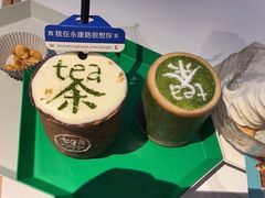 -茶是一枝花泡茶店