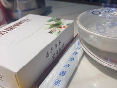 -老街鱼嘴巴(坡子街老店)