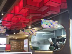 -前门·鲜肉火锅(长风店)
