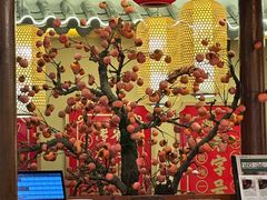 -肖记公安牛肉鱼杂馆· 省级非物质文化遗产(仁和路店)