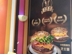 -麦当劳(坂田分店)