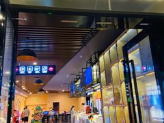 -海底捞火锅(闽篮城市广场店)