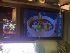 -街角等你.大连海鲜烧烤.经典铁板海鲜串(西安路店)