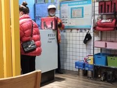 -尊宝比萨(南桥寺店)
