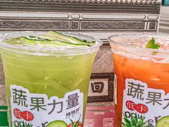 -炖物24章·顺时轻养茶(黄龙店)