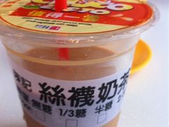 -陈记甜品窝(中山北路店)