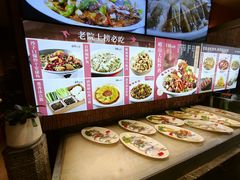 -单家老院·院子里的青岛菜(沙子口店)