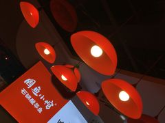 -周鱼小馆石锅酸菜鱼(活力汇店)