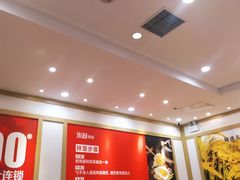 -米村拌饭(路南区万达店)
