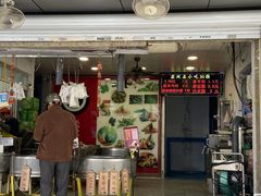 -赵记粽子(司前街店)