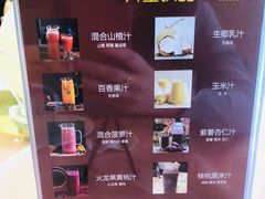 -锦江都城闵行饭店