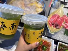 -椰小鸡·琼州糟粕醋(美兰缤纷城店)