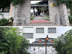 -健眺小海鲜(临海后山店)