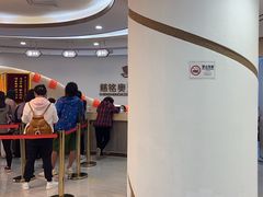 -慈铭奥亚健康体检(南山店-保利分院)