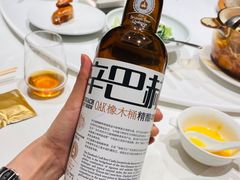 -天然台1908(中建广场店)