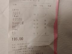 -涌上外婆桥(南塘店)