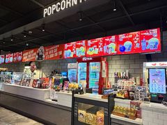 -CGV影城(滨江天街IMAX店)