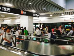 -常熟路(地铁站)