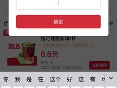 -肯德基(布吉老街店)