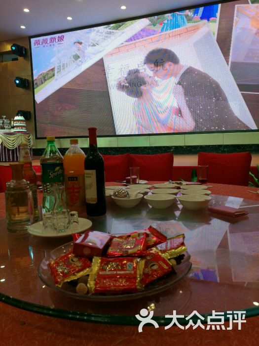 华府盛宴-图片-梧州美食-大众点评网