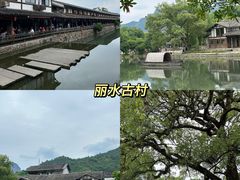 -楠溪江风景名胜区