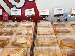 -OUR Bakery(三里屯太古里店)